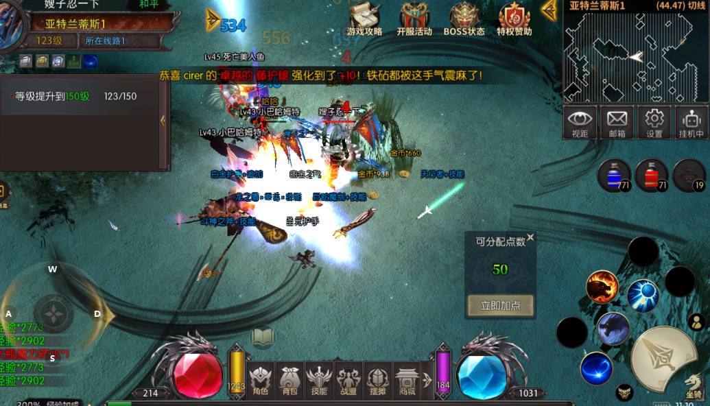 荣耀出征手游：新区上线，高爆率刷宝玩法轻松攒资源(图1)